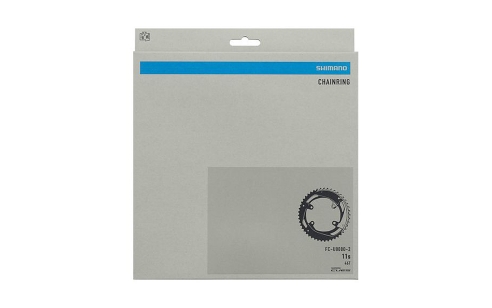Chainring Shimano FC-U8000-2 CUES