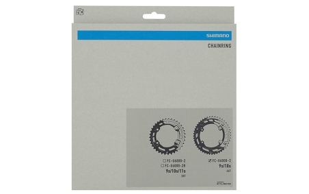 Chainring Shimano FC-U6000-2 CUES