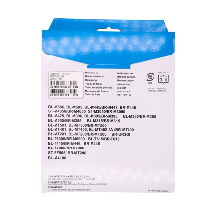 SM-BH59-JK-SS Shimano HYDRAULIC Disc Brake Hose MTB - 1700mm - ESMBH59JKL170