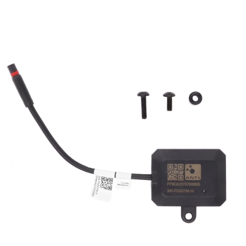 GIANT 245MPGSGYM-09V RideControl Smart Gateway 10 Radio Interface