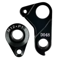 Fuji Derailleur Hanger #D048 for Jari Carbon, SL-E