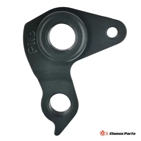 D878 Derailleur hanger for Fuji (#D042, T100004566), Kestrel, WRC, Bombtrack | Pilo