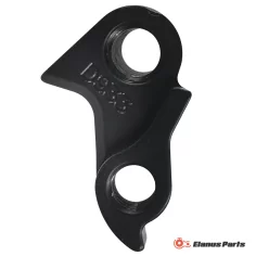 W15RHRMETA D933 Derailleur hanger for Commencal Meta Supreme