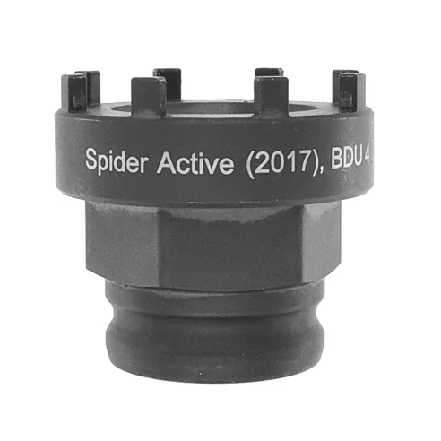 Bosch Genuine Lock Ring For BDU4XX, BDU37YY, BDU31YY, BDU38YY Ebike Motors (EB11.200.0JH)